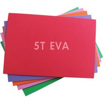 EVA5T 에바폼 초록색E330 33-49cm 칼라고무판