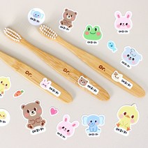 네임스티커 방수 이름표 어린이집 유치원 초등학교, 10.애니멀즈, 01-2.A4 투명