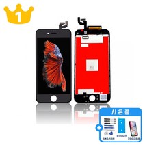 아이폰 액정 교체 부품 자가수리 정품 재생 호환 아이폰5S 아이폰SE1 아이폰6 아이폰6+ 아이폰6S 아이폰6S+ 아이폰7 아이폰7+ 아이폰8 아이폰8+ PLUS 아이폰SE2, 화이트1개, 6S플러스 호환 액정_일반형