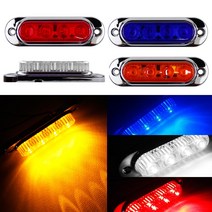위모브 12V LED차폭등 차폭등 시그널램프 화물차용품 봉고3 포터2, 블루/소형