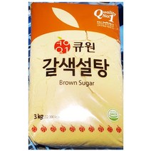 식재료 비정제원당 당 꽃소금 X8 황설탕 천연 커피 하얀 3kg 감식초 각 스틱 식자재 갈색 주방 업소용 삼양 밀가루 옥수수전분 구운소금 베이킹파우더 자일로스 물엿 식당 앵무새, 1, 셀링마켓 본상품선택