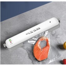 가정용 무선 진공 포장기 실링기 진공기 수비드진공팩 진공 소형 식품 보존 포장 스낵 비닐 봉투 상업, 엘레강트 화이트 대흡입강화 무료 80개입