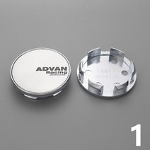 휠캡 4pcs 53mm/48mm 클립 advan 센터 캡 림 휠 커버 ssr xxr enkei 엠블럼 스티커 허브, [03] 1, 4개