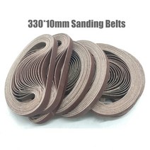 벨트사포 그라인더 샌딩 밴드 사포 페파 샌딩기 10 pcs 33010mm 40-1000grit 연마 샌더 그라인딩 연마 도구, 80