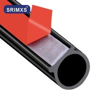 자동차 고무몰딩 풍절음 차량방음 car door rubber seal epdm big, 0.5미터 큰 D