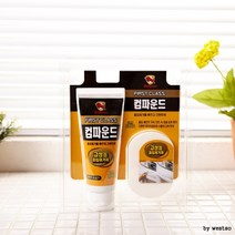 (도매콜) 불스원 퍼스트클래스컴파운드(튜브), 상세페이지 참조