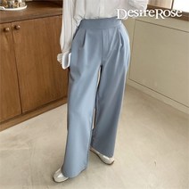 [디자이어로즈] 여성 루즈핏 밴딩 정장 바지 7color (9635599)