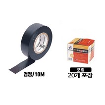 성우 전기테이프 0.15Tx19mmx10m 검정 1개