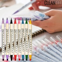 [HM]지그메모리시스템 캘리그라픽트윈펜 48색 MS-3400, PURE-VIOLET(080)