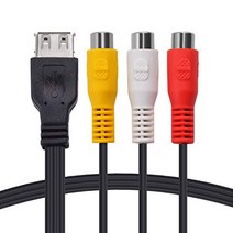 USB to 3 RCA Cable 30cm USB Female to 3 RCA Female Adapter Cable Video Audio Converter Component, 1