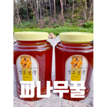 성도벌꿀 100%국내산 천연벌꿀 피나무꿀 2.4kg, 2.4.kg, 피나무꿀2.4kg
