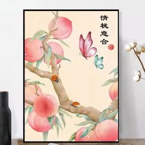 Zhangzhou Guoxing복숭아 나무 나비 행운을 부르는 비즈 보석십자수 DIY 큐빅 구슬 십자수 만들기 재료 세트, 50x70cm