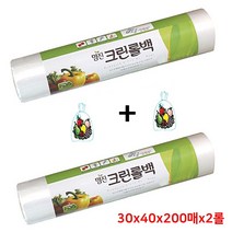 명진 롤위생백 30x40x400매 비닐봉지 비닐봉투 롤백, 헤르메스103 1