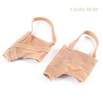 소건막류교정기 무지외반증 발가락교정 엄지 발가락 분리기 외반증 교정기 교정 발 뼈 조절기 페디큐어 양, 02 Beige