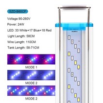 물꽃놀이 구유조명 어항조명 수초조명 미니어항 수조 슈퍼 슬림 LED 수족관 조명 RGB 수생 식물 18-58CM 어, 한개옵션1