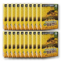 마누카 프로폴리스 목청 벌꿀캔디, 20갑
