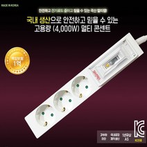 신성일렉 국산 고용량 에어컨 히터 냉난방기 멀티탭 3구 16A 4000w 누전차단기 접지형, 1개, 3m