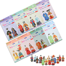 궁중의상 종이접기 / 디자인선택, 6-곤룡포/활옷