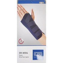 Dr. MED DR-W004 손목보호대 손부목 S~XL