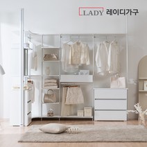 레이디가구 이안 에디션 시스템 드레스룸 코너형 D세트, 화이트