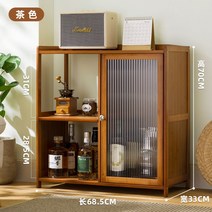 엔틱 원목 그릇장 주방 찻장 홈까페장 수납장 그릇 장식장 빈티지 술장식장, (월넛)싱글도어