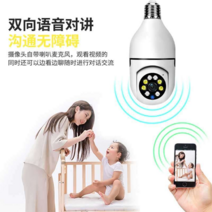 무선CCTV 동작감지 베이비 홈캠 블랙박스 미니 실외, 1