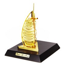 1300K 빅 메탈퍼즐 밑판 버즈 알 아랍 골드