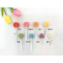 나나니스캔디 미니팝 8가지맛 천연색소 천연향료 화이트데이 수제사탕 수제캔디 아기사탕 막대사탕, 10g, 20개