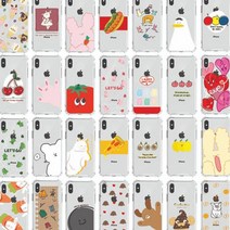 갤럭시S23플러스 70가지 젤 하드케이스 S916, 포포마켓스토어 본상품선택, 포포마켓스토어 본상품선택