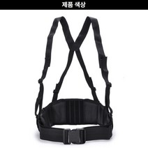 작업벨트, 블랙