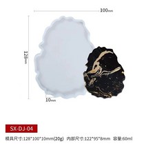 정원그네 가지 스타일의 트레이 실리콘 몰드 대형 불규칙한 스윙 에폭시, 28 SXDJ04