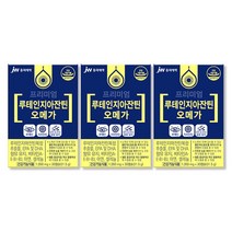 JW중외제약 루테인지아잔틴 오메가 30캡슐 3박스