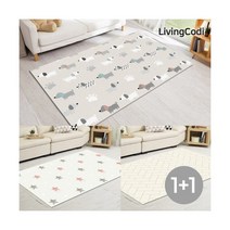 [리빙코디] 2개구성 다용도 리빙매트(150x200) 거실 놀이방매트, 색상:08.리빙매트150-키튼 1+1