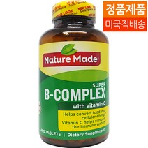 Nature Made Super B-Complex 수퍼 비 컴플렉스 460 타블렛, 1병
