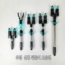 우경 뒷꽂이, 4)들림 방지형