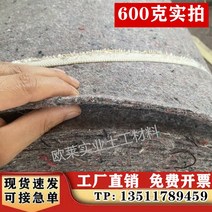 보온덮개 농사 토목 공사용 부직포 덮개 두꺼운 온실 단열 이불 포장 가구 담요 고속도로 시멘트 유지 보수 보습 엔지니어링 천, 39. 그레이 600g 25mx40m