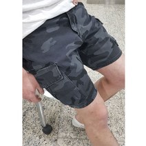 더간지 여름 랜덤박스 테이퍼드핏 카모카고바지 반바지 청바지 [랜덤입니다.]