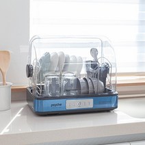 기타 프시케 Pure 식기 살균 건조기 HNZ-520ED
