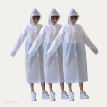 라라민 다회용 EVA 우비 3개세트 두꺼운 비옷 우의