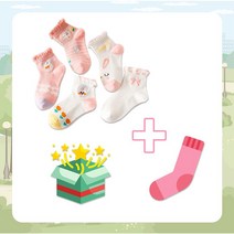 제이셀 SS149 유아여아아동 깜찍한토끼공주 아동양말 5켤레 세트 + 랜덤 1켤레