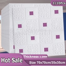 3D 스테레오 벽 스티커 셀프 접착 천장 장식 패널 지붕 거품 벽지 거실 홈 데코 TV 배경, 05 Purple_01 70x70cm 10Pcs