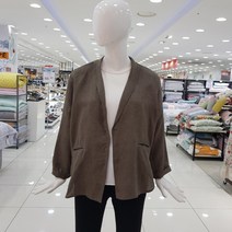 미스칸트 뮤이 린넨 숕 쟈겟 KKNJKL 505 BR