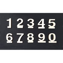 세아림 우드 포토 버닝 기념일 생일 커플 선물 액자, 09.(커플)미듐1 (M1) 2개 -152x102