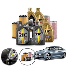 BMW (12-18) 320d F30 (B47) 디젤 지크 5W30 5W40 X7 X9 BEX 최상급 합성엔진오일 6통+흡기+오일필터 ONL-014 cs06038, 벡스 5w40 직수입롱라이프 필터 코팅제 포함