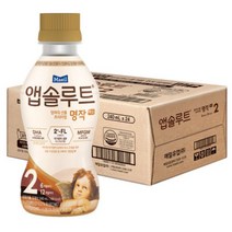리뉴얼 앱솔루트 명작 액상 2FL 분유 2단계 6~12개월 240ml 24입 (니플미포함)