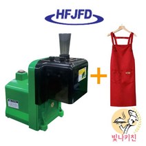 후지 파절기 파절이 파절단기 파채기계 물청소 간편