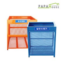 파파하우스 대용량 국산 실외용 철제분리수거함 900, 파랑, 1개