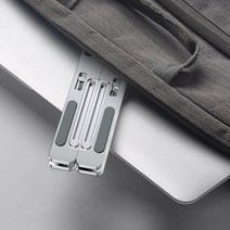 휴대용 알루미늄 노트북 거치대 각도조절 파우치포함, 거치대+파우치