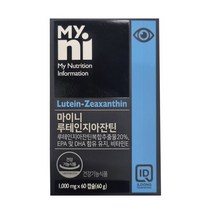 [일동제약] 마이니 루테인 지아잔틴 1000mg x 60정 (60g)