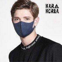 [카르마스크 본사직영] *네이비수트* [사이즈 L] 국가인증 클래식 (100%국산) 연예인 원조 패션마스크, 1개입, 1개